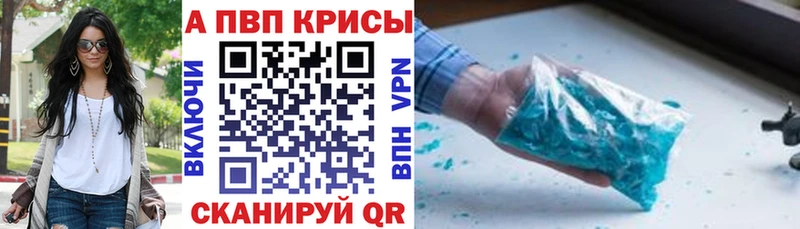 Альфа ПВП СК  Белёв 
