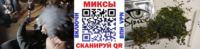 купить наркотик  Белёв  БУТИРАТ оксибутират 