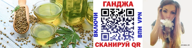 Cannafood марихуана  мега зеркало  Белёв  где найти наркотики 