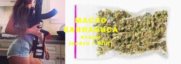 jwh Богородицк
