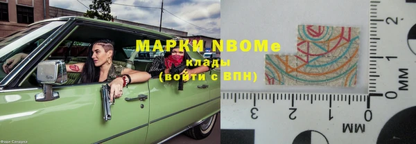 jwh Богородицк