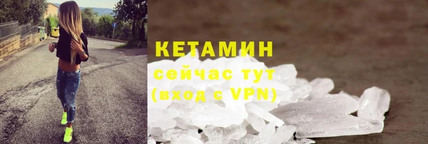 jwh Богородицк
