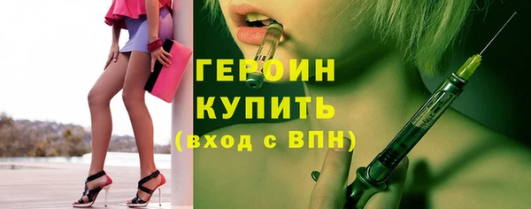 дмт Белокуриха