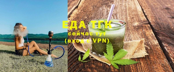 дмт Белокуриха