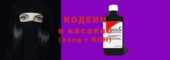 СК Балабаново