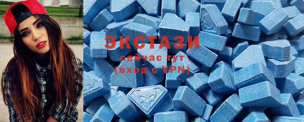 спайс Богданович