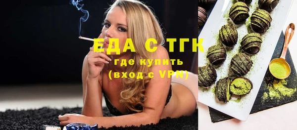 спайс Богданович