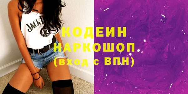 дурь Баксан