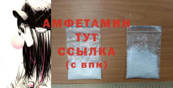 jwh Богородицк