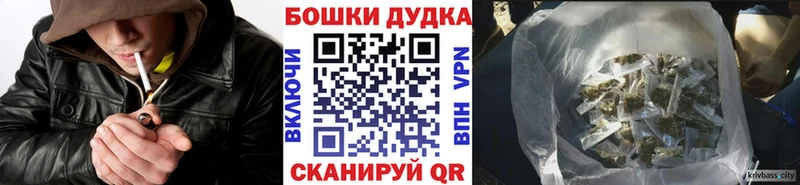 Шишки марихуана VHQ  Белёв 